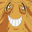 Surume
